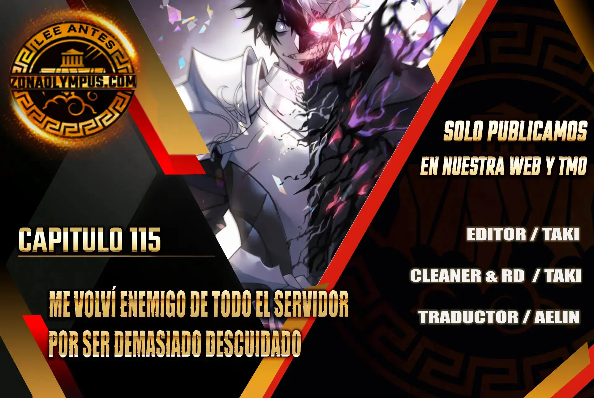 Me volví enemigo de todo el servidor por ser demasiado descuidado Capitulo 115 page 1