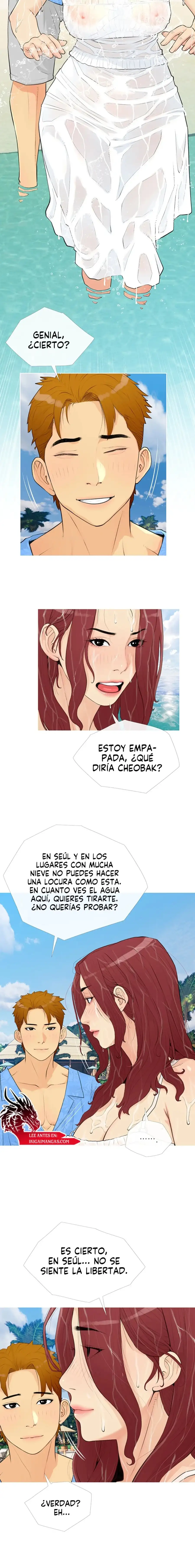 Te Necesito Capitulo 1 page 17