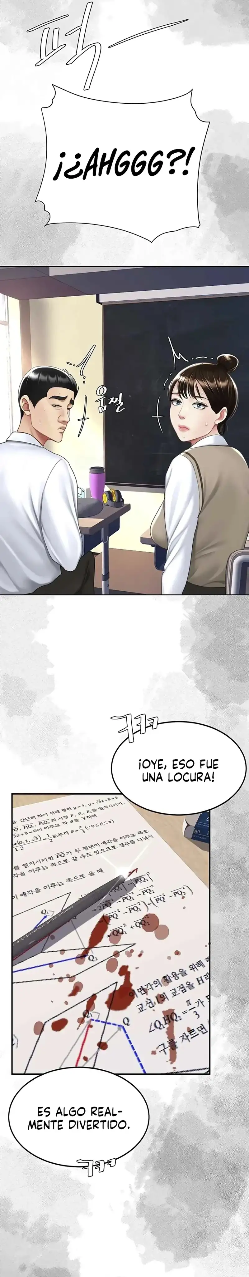 Me Comi a tu Madre Primero Capitulo 54 page 9