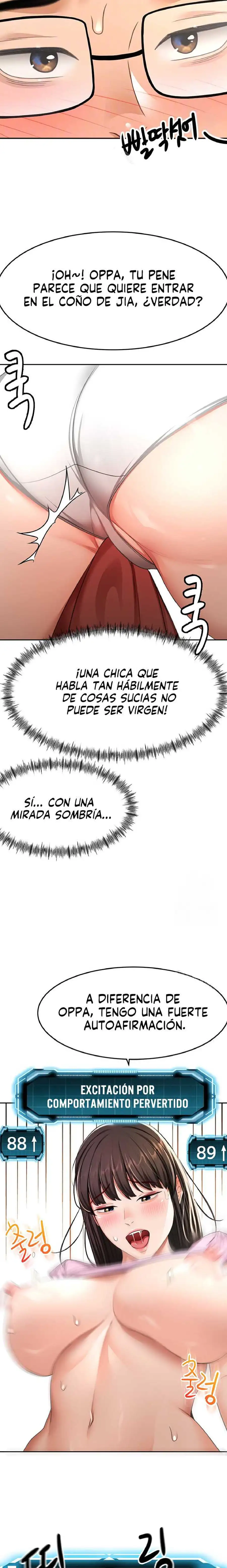 La azotea secreta de Kim Capitulo 20 page 7
