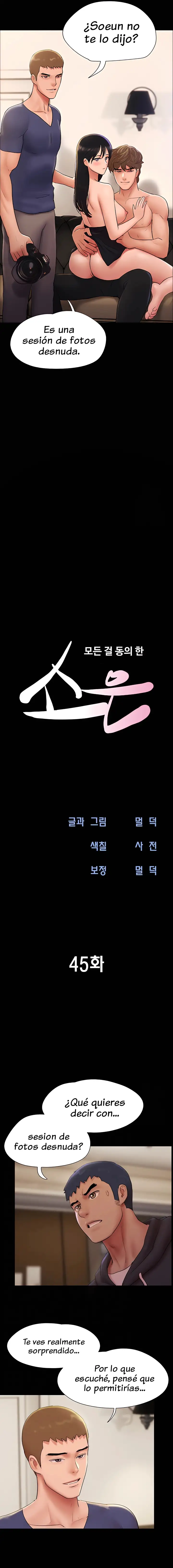Soeun Capitulo 45 page 2