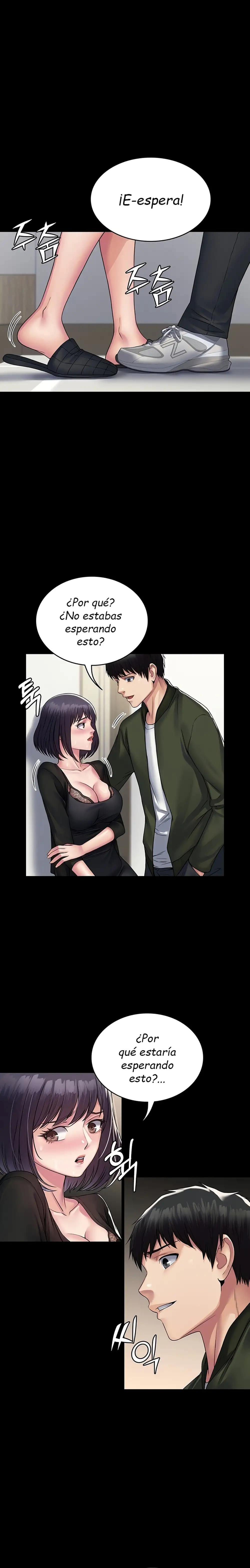 Sistema de Succubus Capitulo 32 page 3
