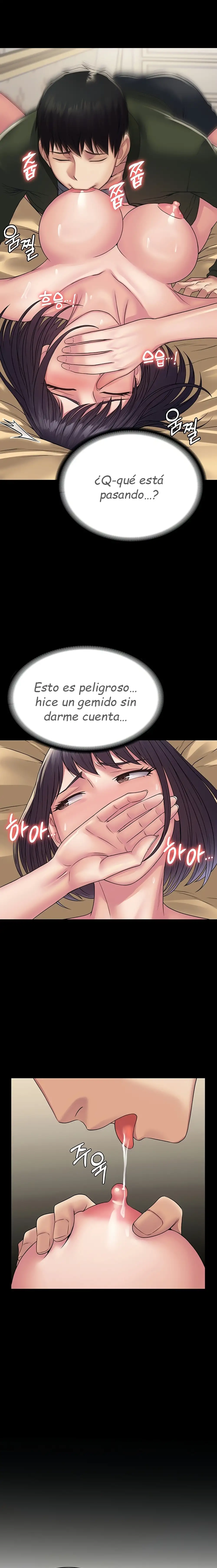 Sistema de Succubus Capitulo 32 page 11
