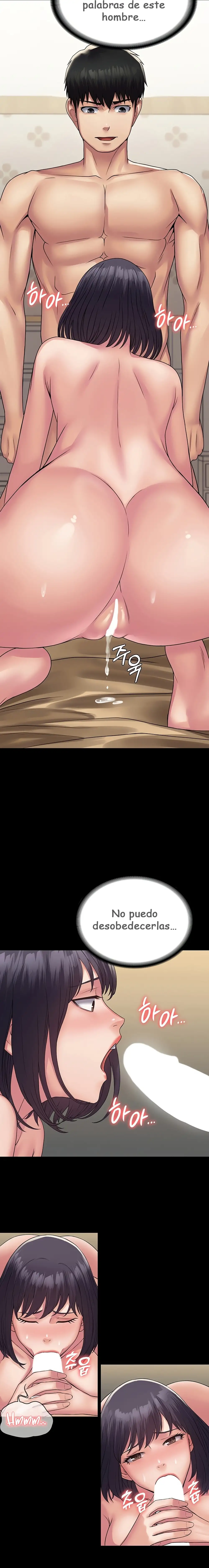 Sistema de Succubus Capitulo 32 page 14