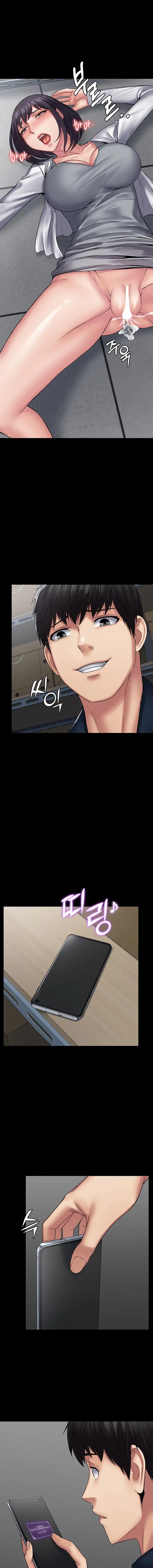 Sistema de Succubus Capitulo 40 page 9