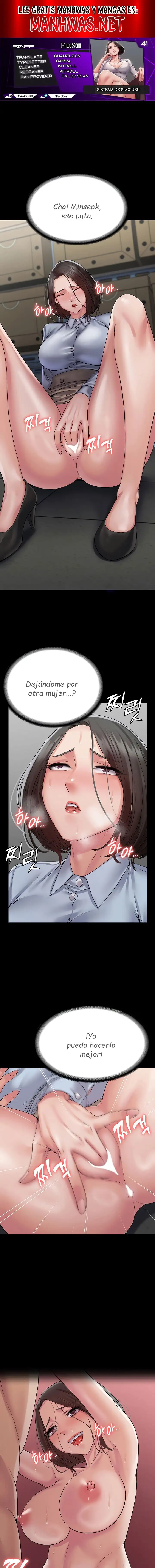 Sistema de Succubus Capitulo 41 page 0