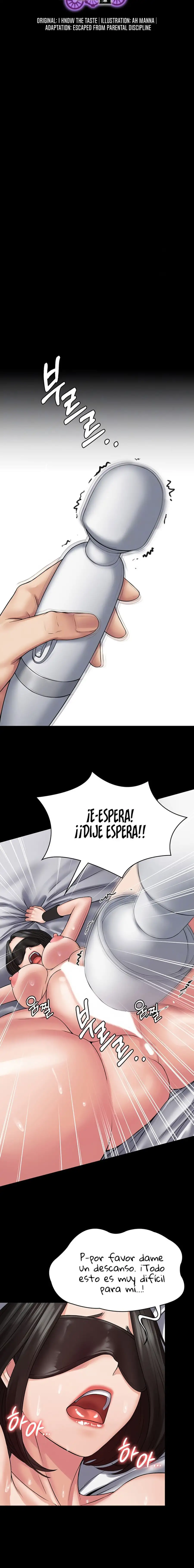 Sistema de Succubus Capitulo 46 page 1