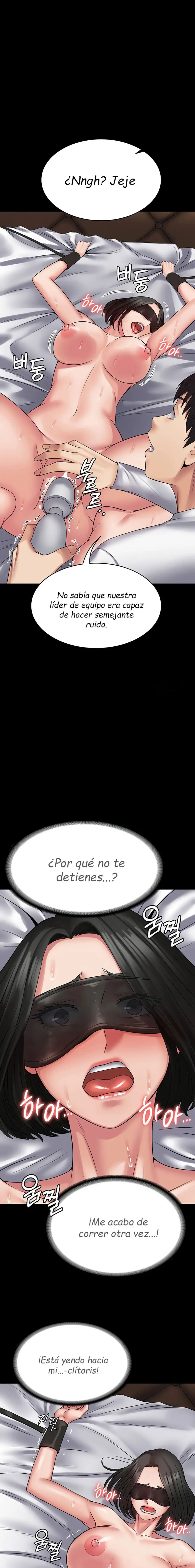 Sistema de Succubus Capitulo 46 page 6