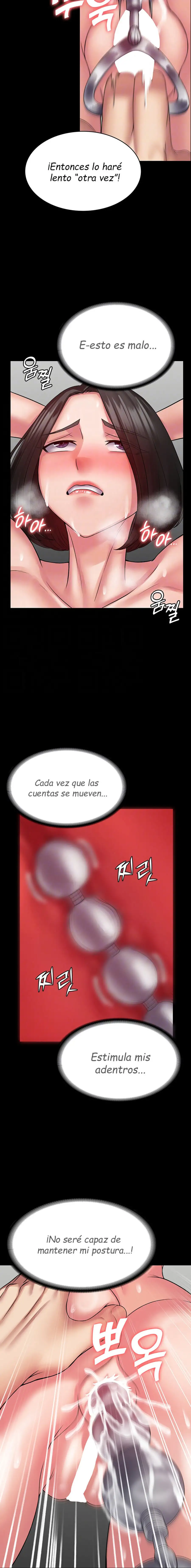 Sistema de Succubus Capitulo 48 page 3