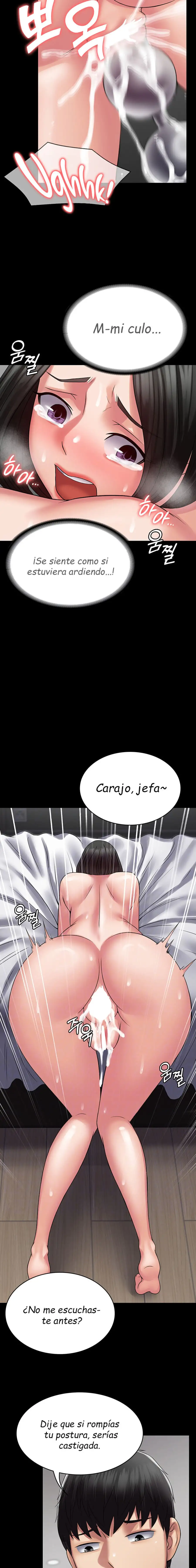 Sistema de Succubus Capitulo 48 page 5