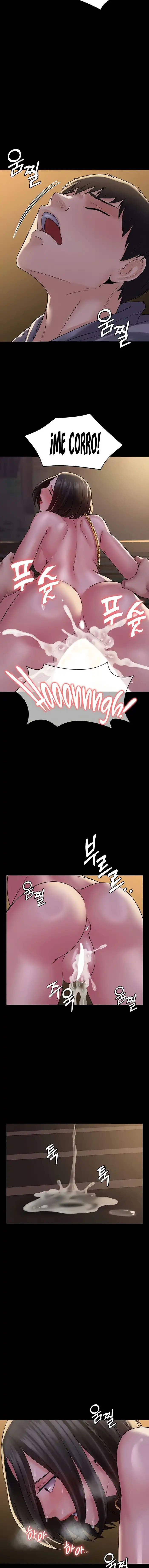 Sistema de Succubus Capitulo 53 page 4