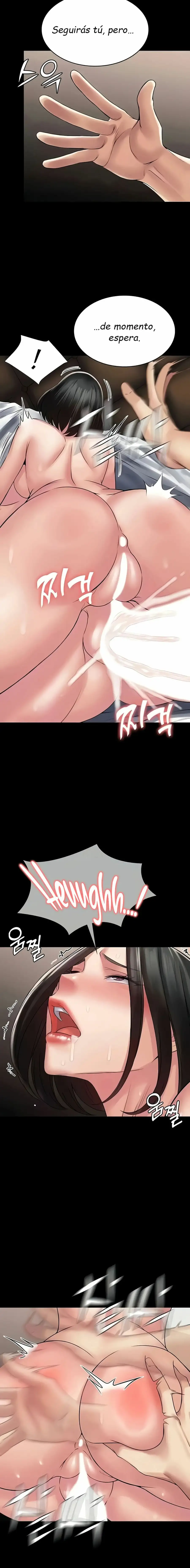 Sistema de Succubus Capitulo 58 page 3