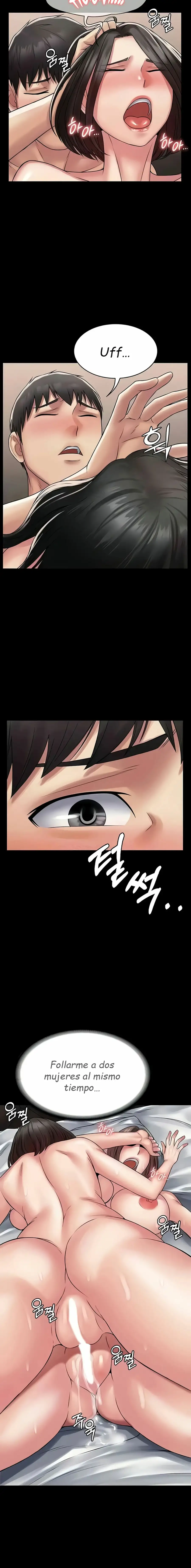 Sistema de Succubus Capitulo 58 page 12