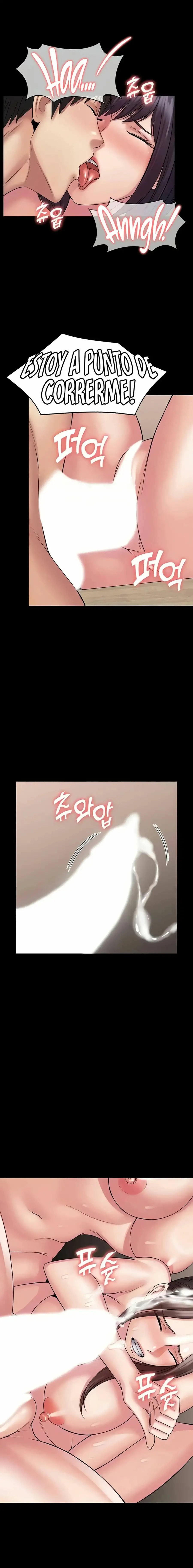 Sistema de Succubus Capitulo 59 page 13