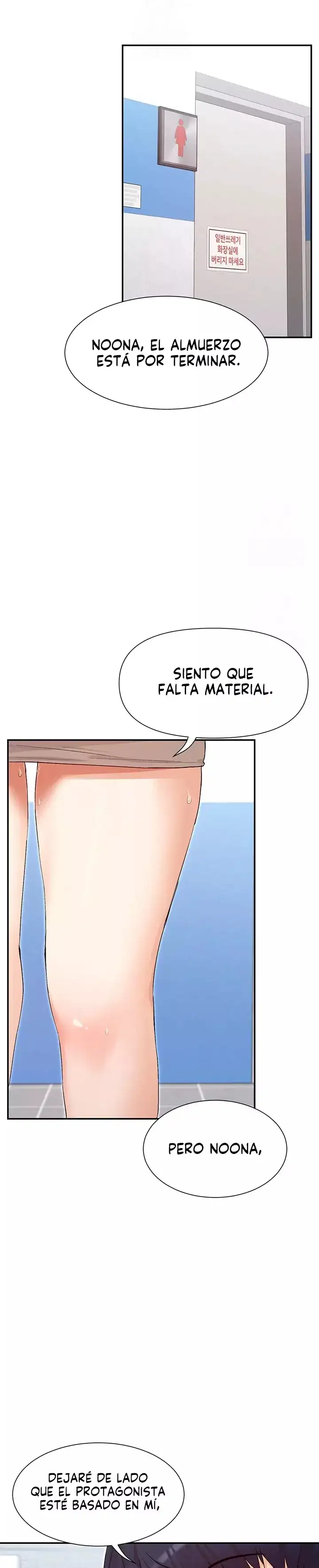 ¿Estás viendo eso? Capitulo 40 page 24