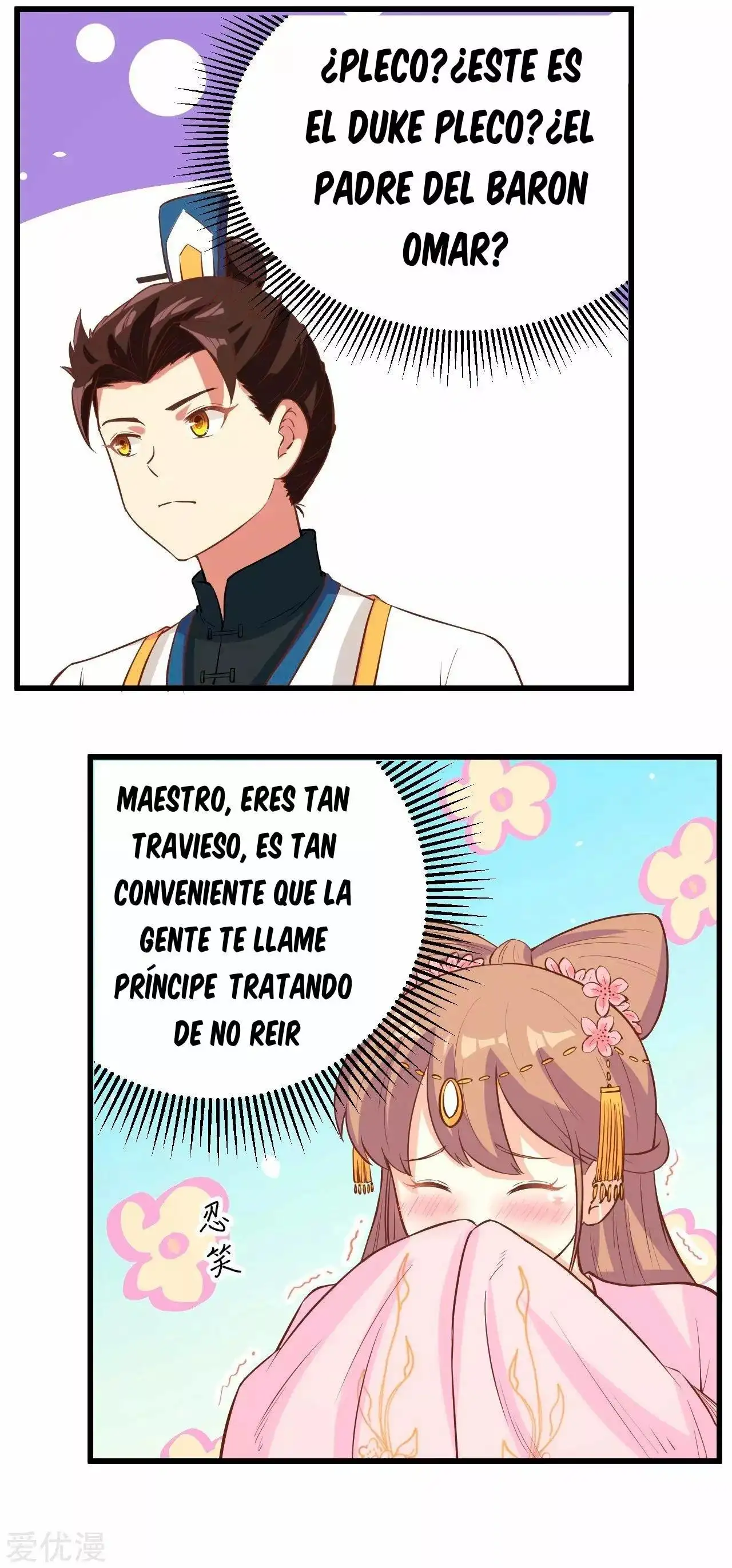 A partir de hoy trabajaré como un señor de la ciudad Capitulo 129 page 15
