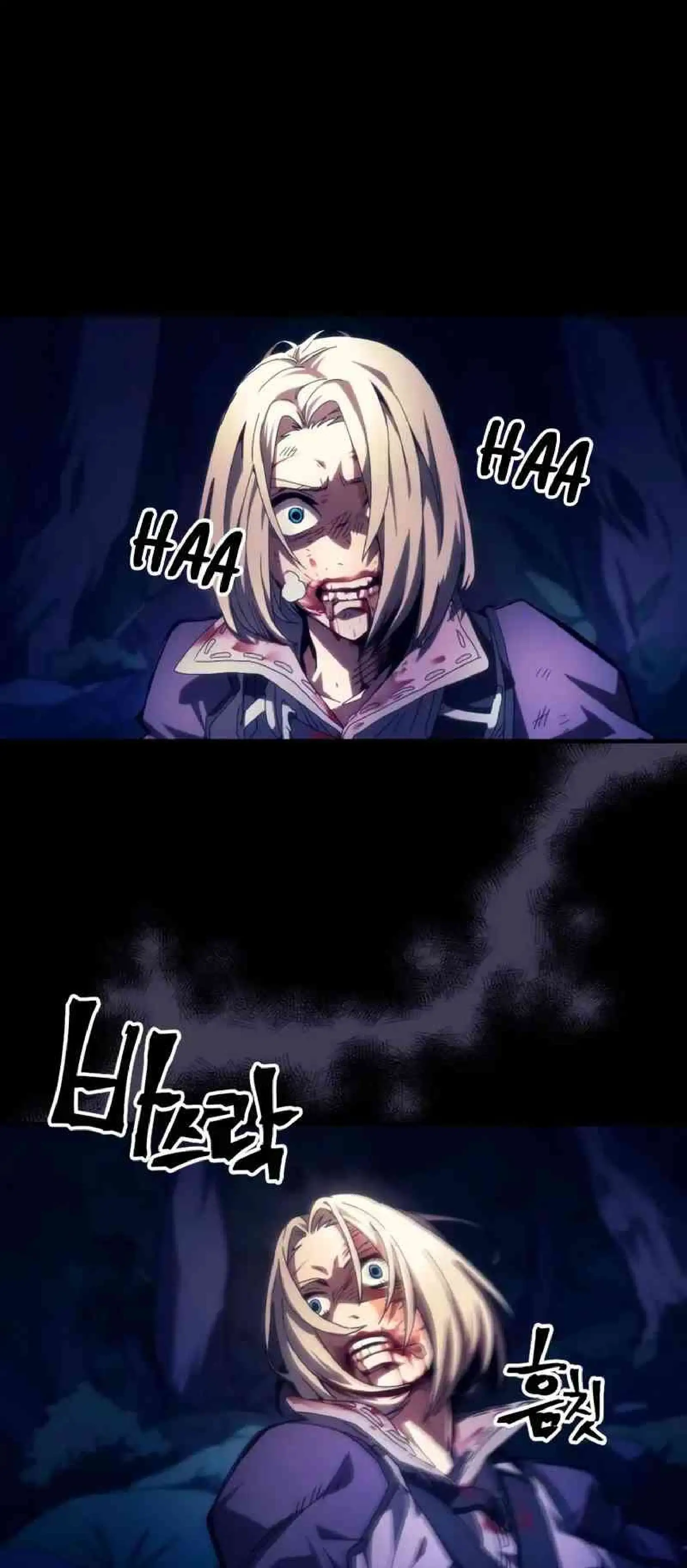 Actúe Como Un Jefecito Final, Sr. Devorador Capitulo 72 page 8