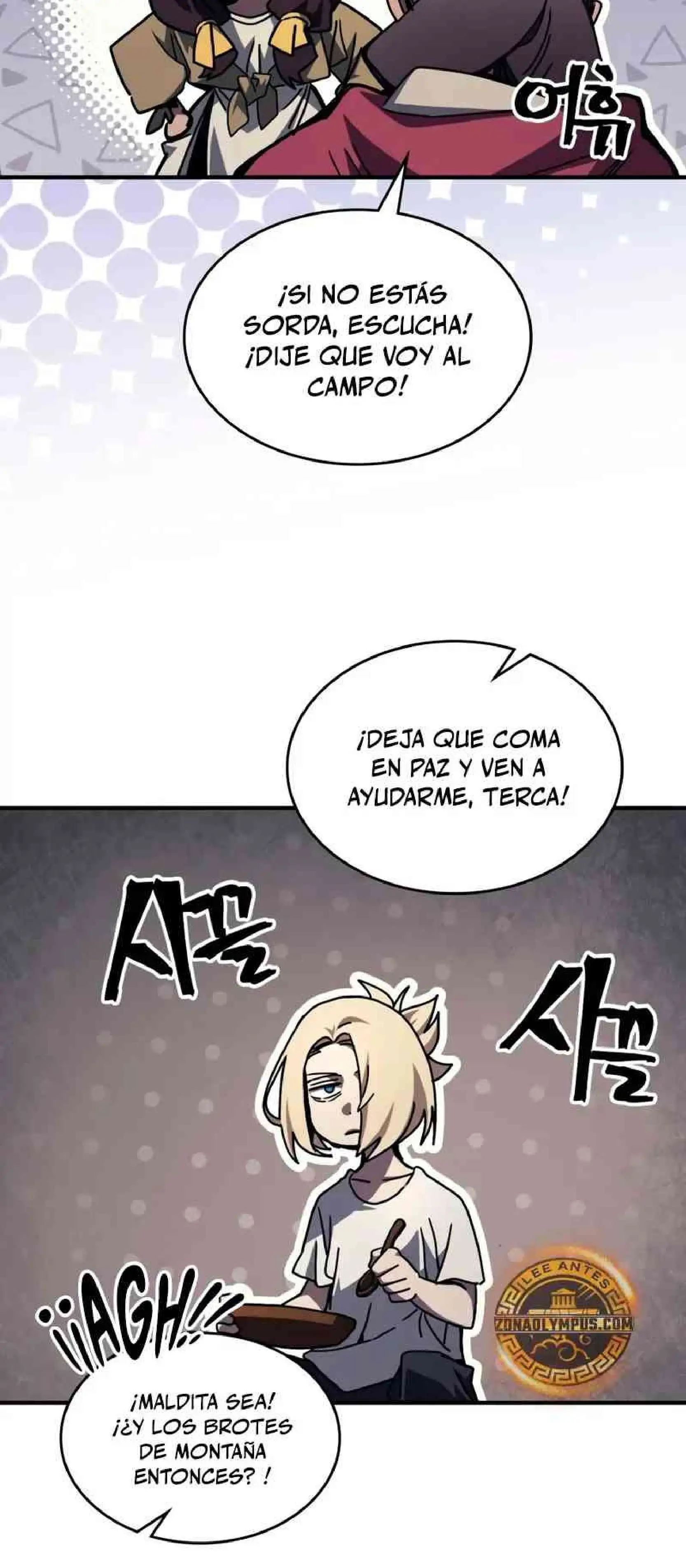 Actúe Como Un Jefecito Final, Sr. Devorador Capitulo 72 page 24