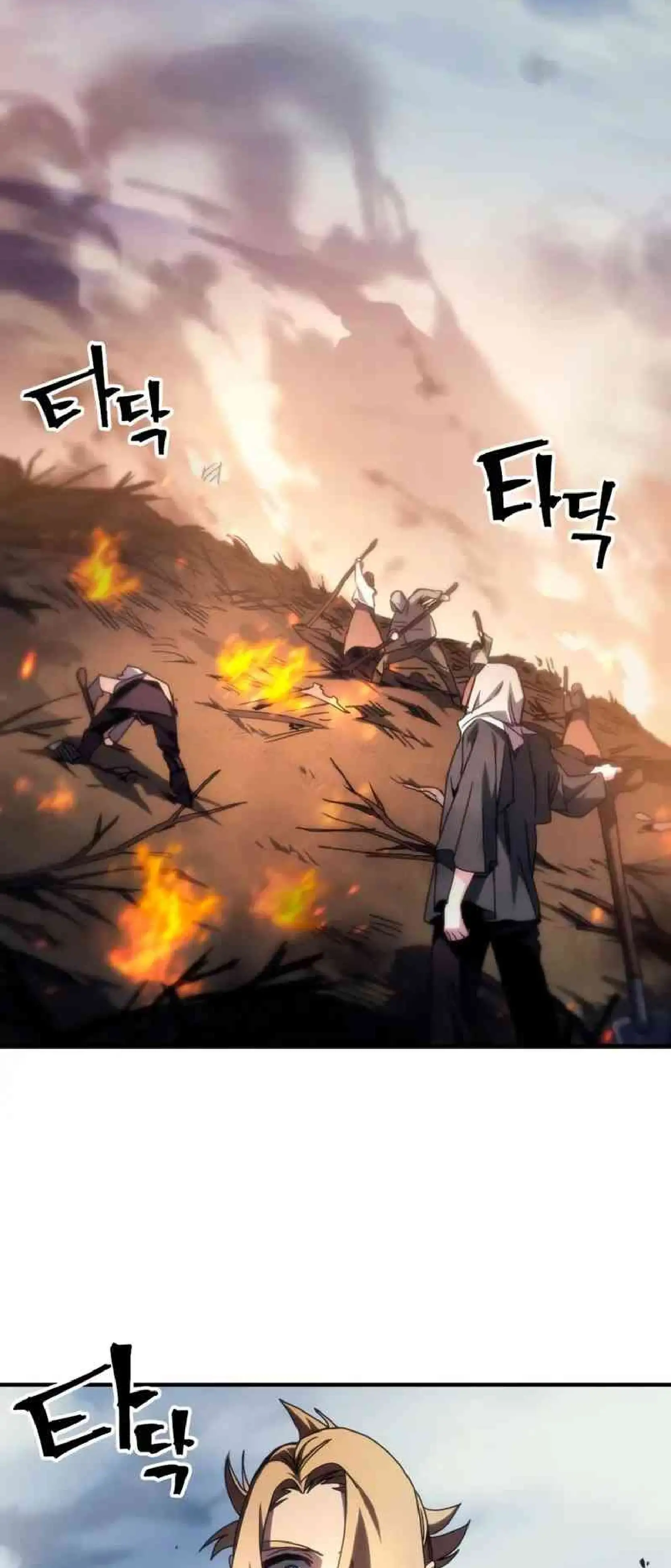 Actúe Como Un Jefecito Final, Sr. Devorador Capitulo 72 page 38