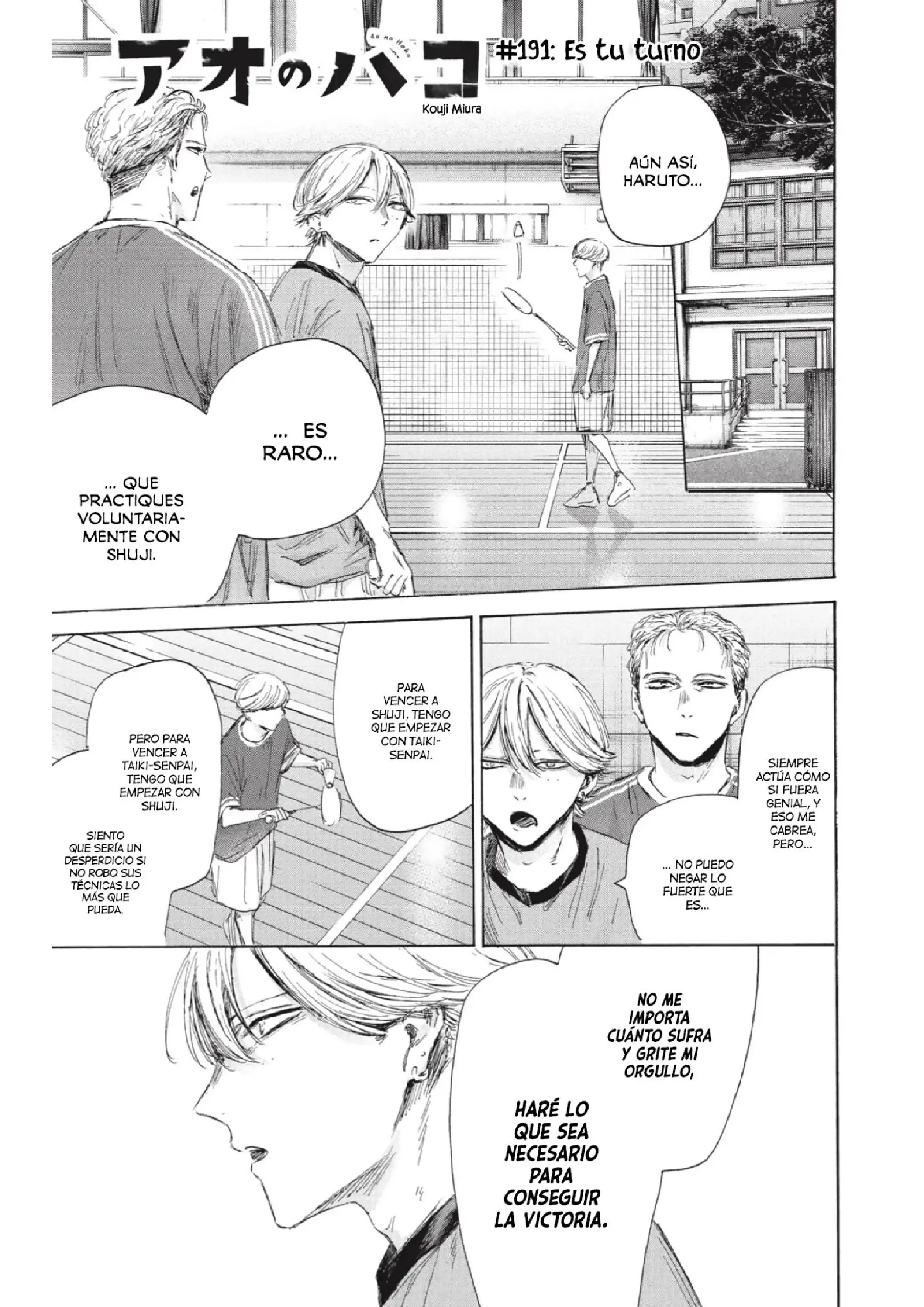 Ao no Hako Capitulo 191 page 1