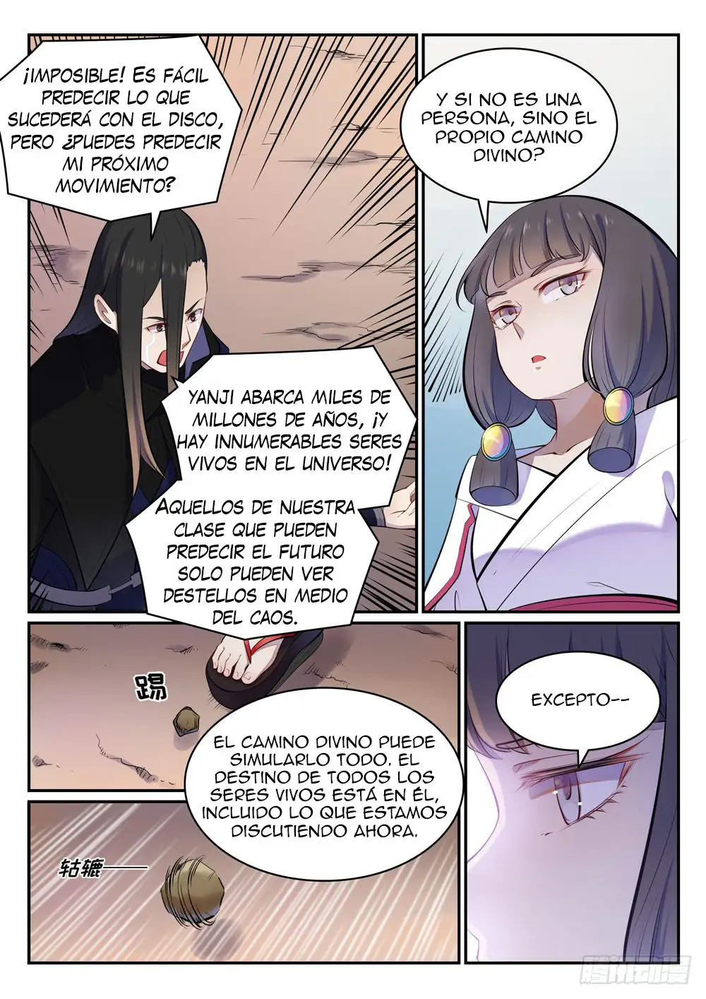 Apotheosis – Elevation to the status of a god Capitulo 463 page 14