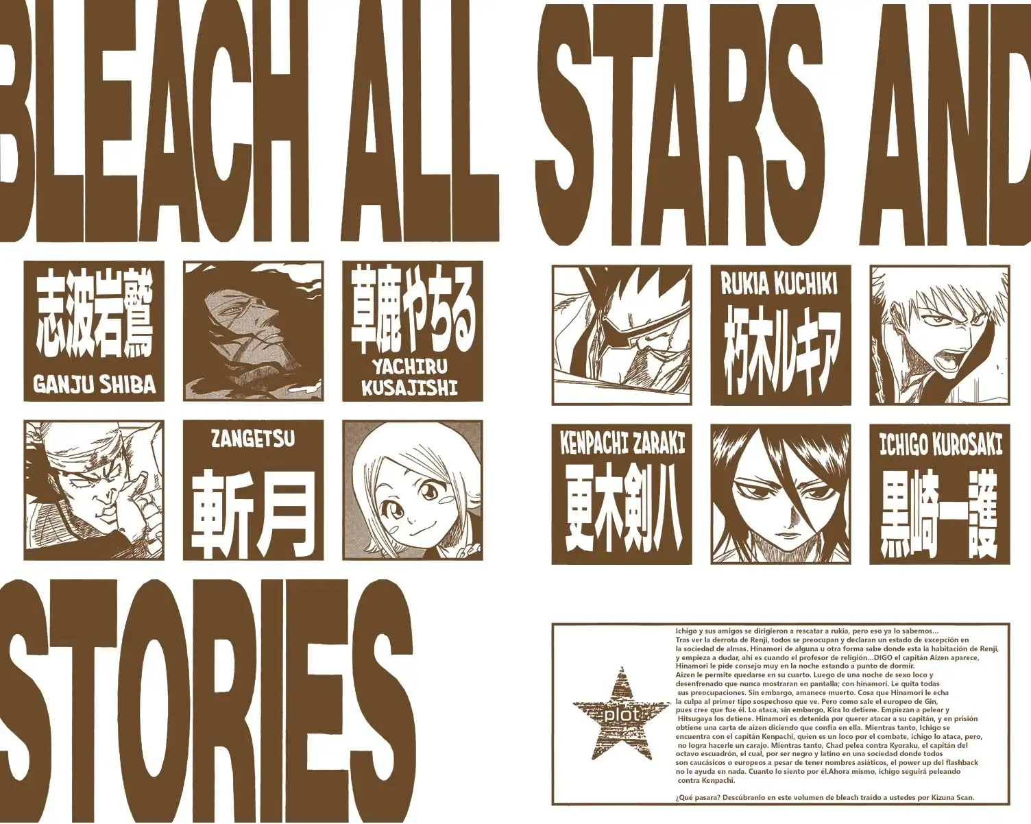 Bleach Capitulo 108 page 3