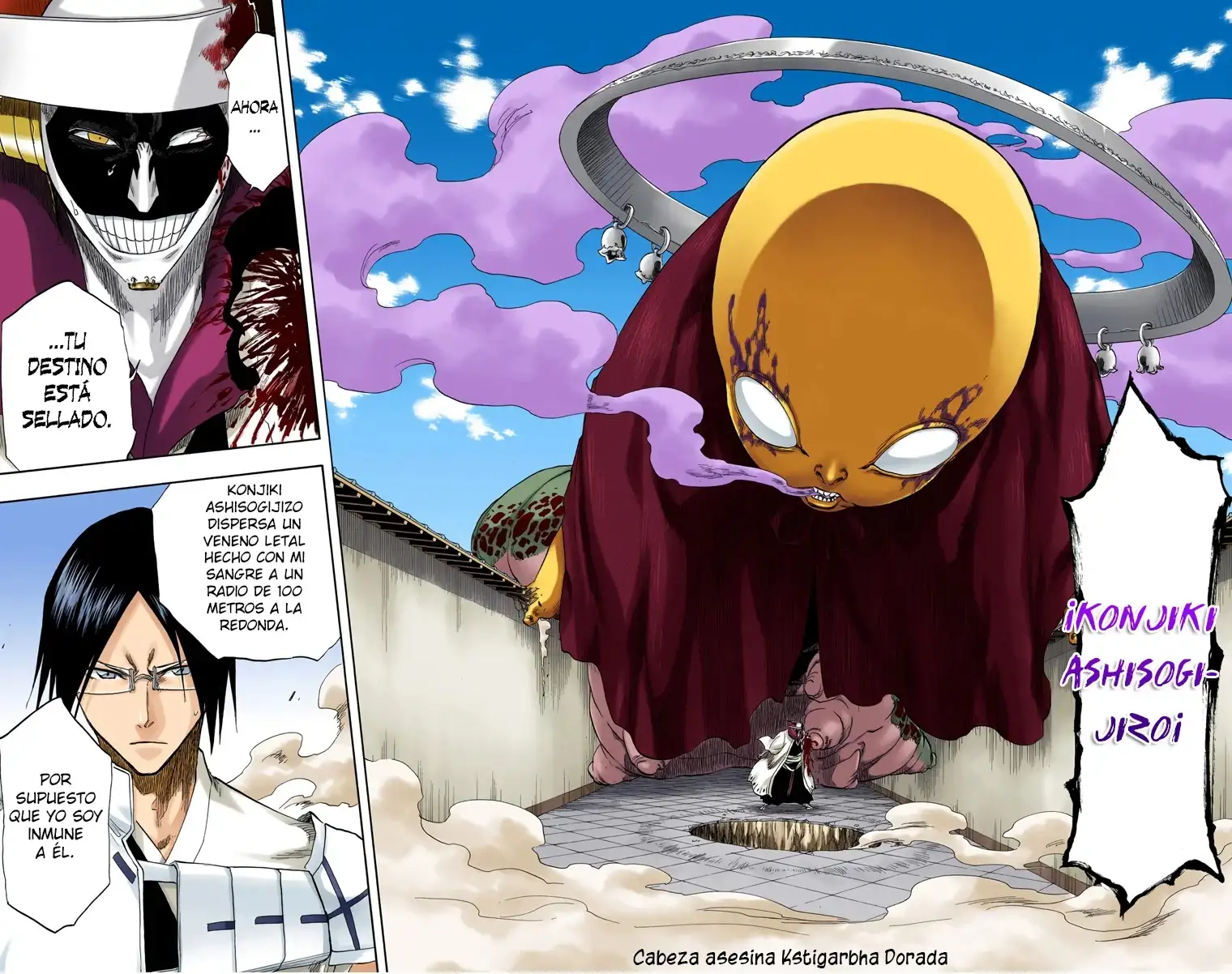 Bleach Capitulo 125 page 14