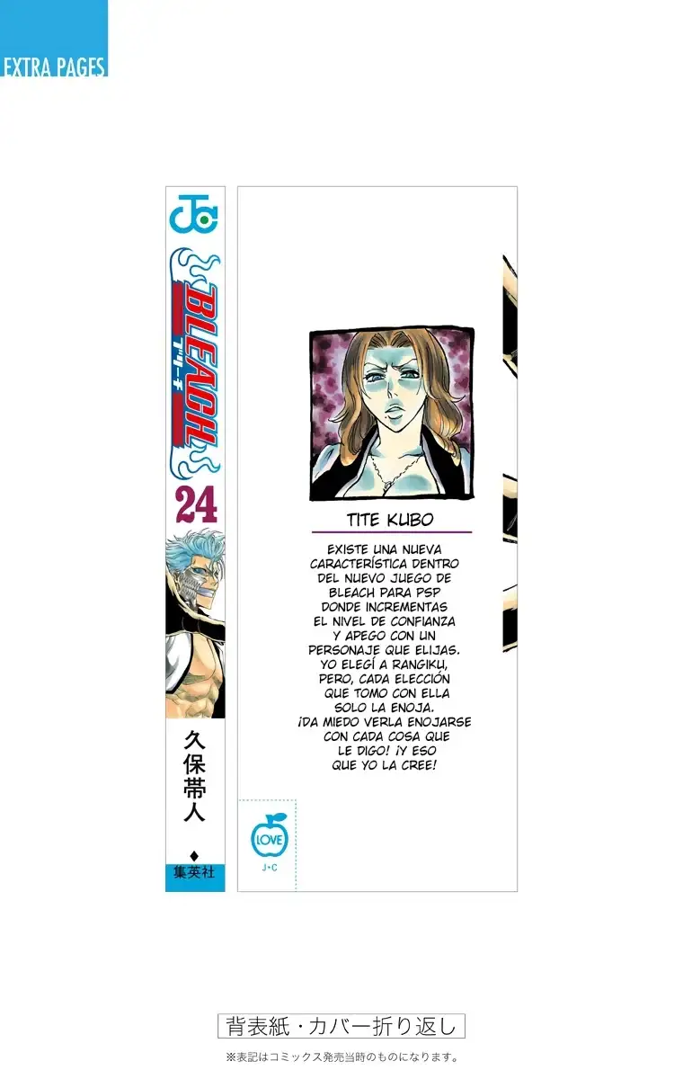 Bleach Capitulo 214 page 21