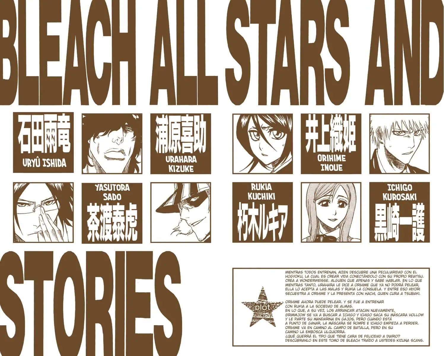 Bleach Capitulo 234 page 3