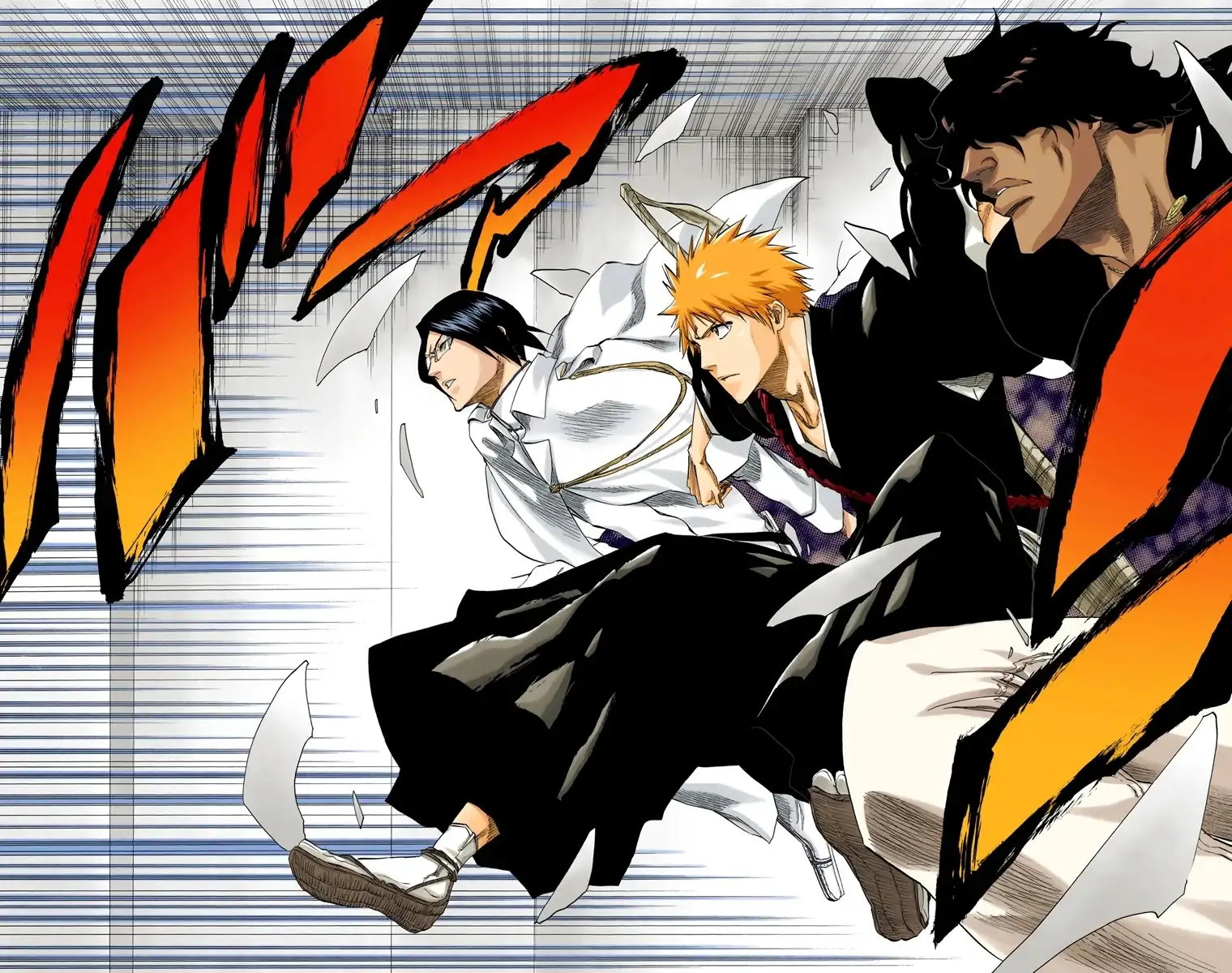 Bleach Capitulo 241 page 16