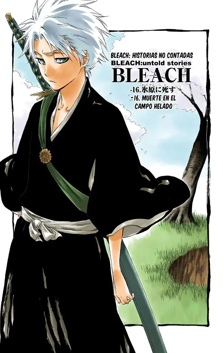 Bleach Capitulo 286.5 page 1