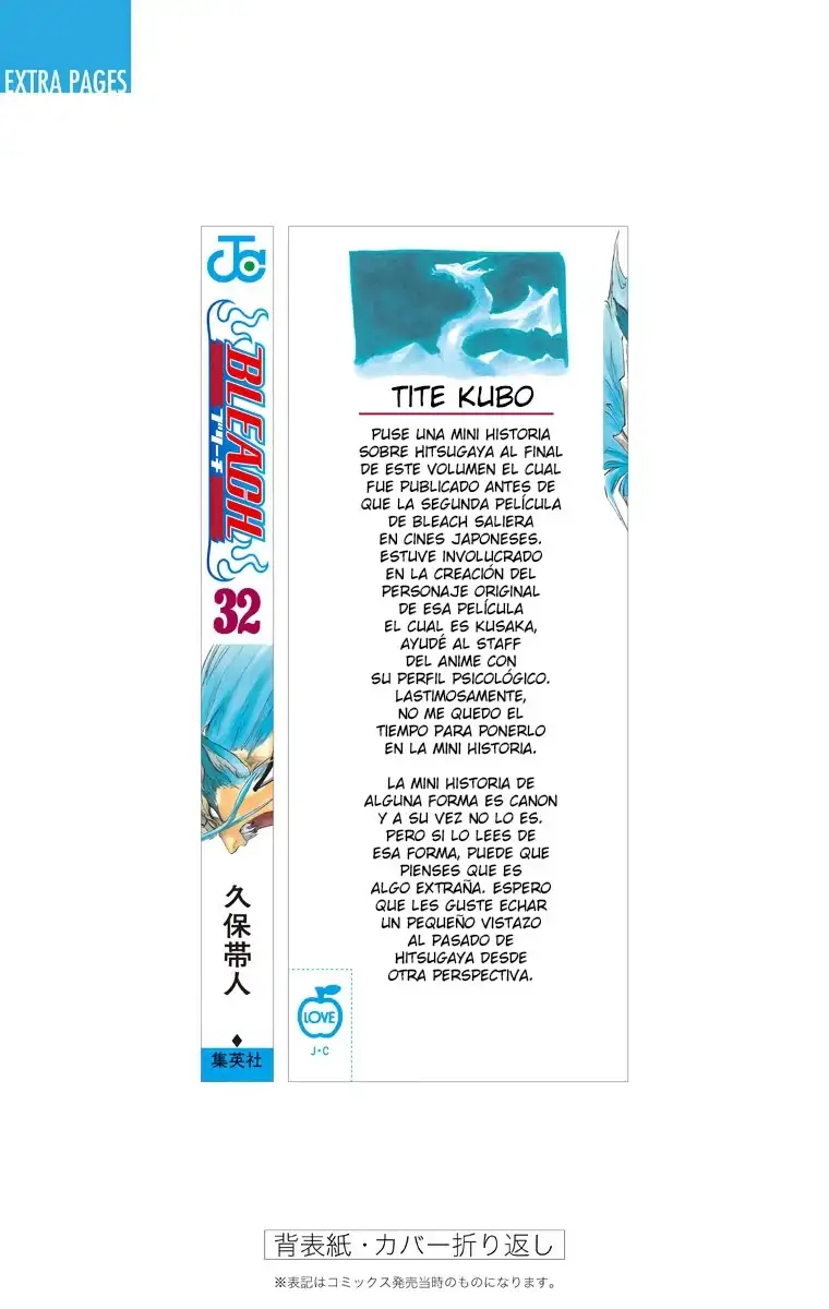 Bleach Capitulo 286.5 page 24