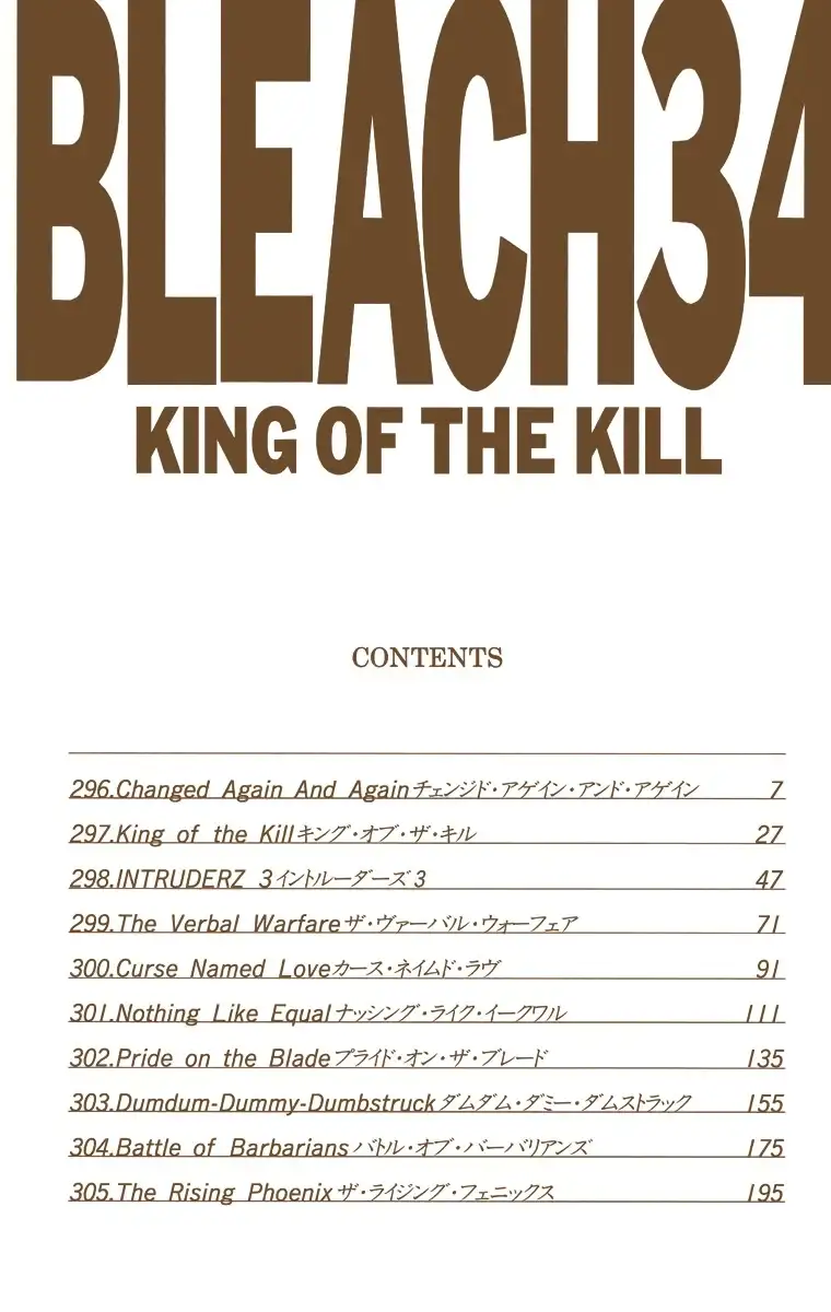 Bleach Capitulo 296 page 4