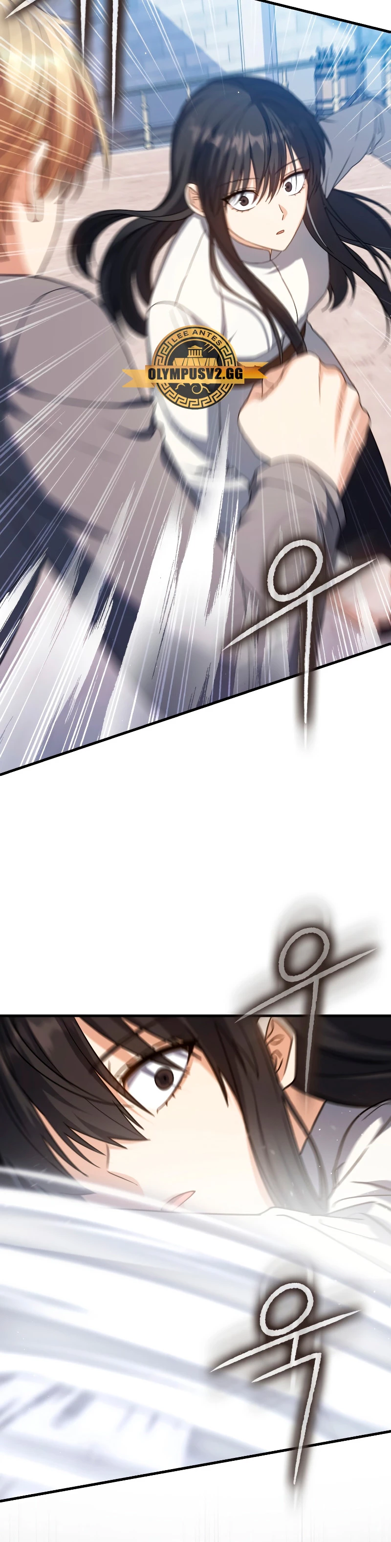 El asesino que reencarno como un genio espadachin Capitulo 18 page 20