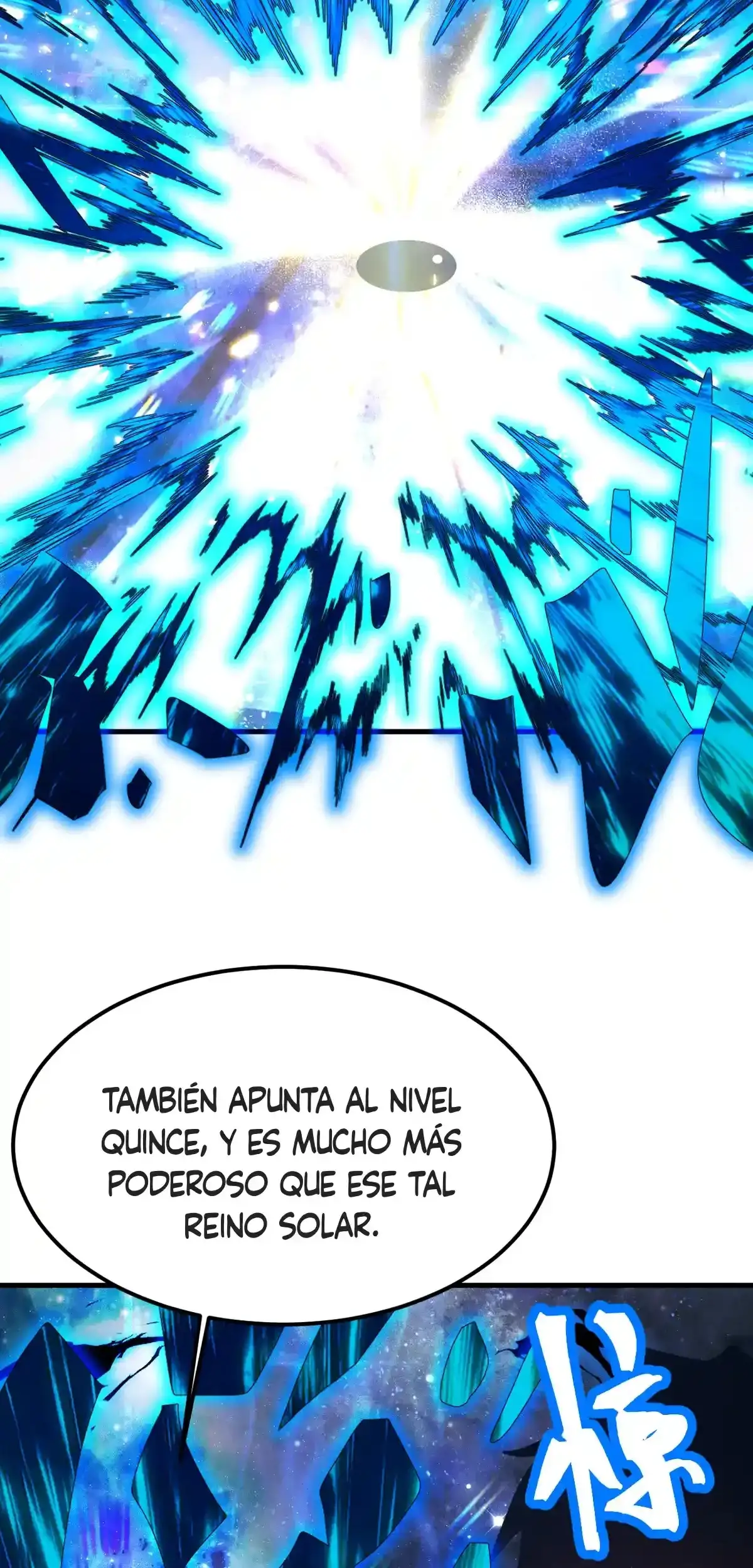 Iniciando sesion en 10,000 años en el futuro Capitulo 217 page 17