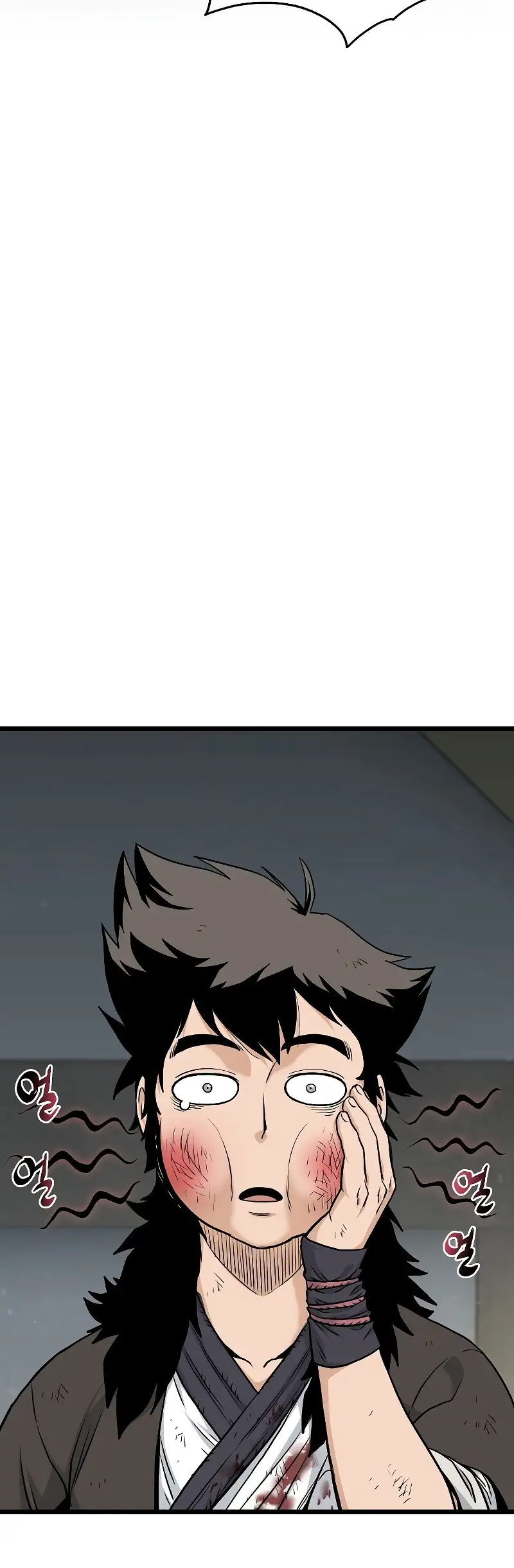 Murim Login Capitulo 175 page 7