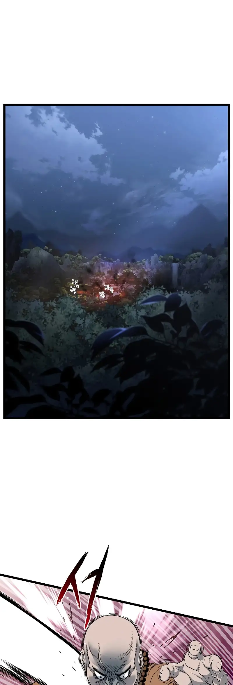 Murim Login Capitulo 175 page 21