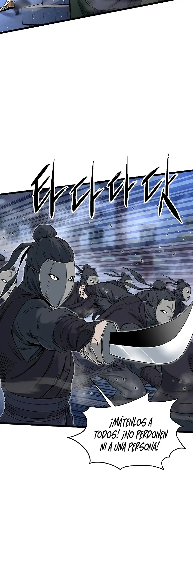 Murim Login Capitulo 175 page 23