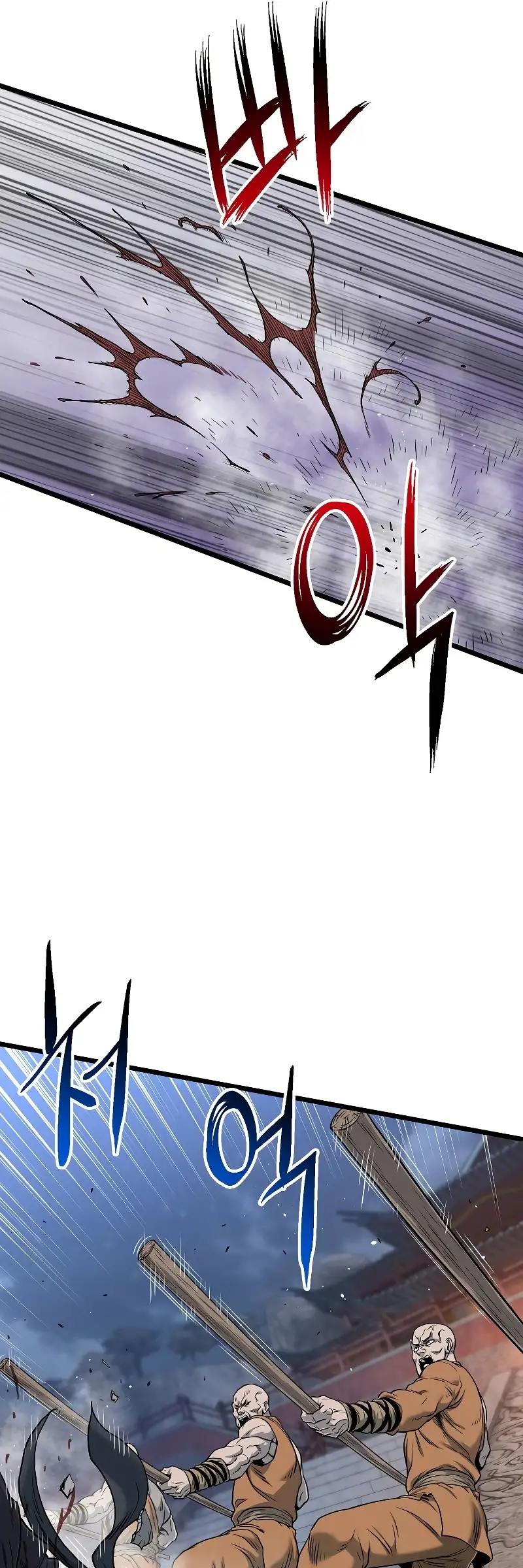 Murim Login Capitulo 175 page 24