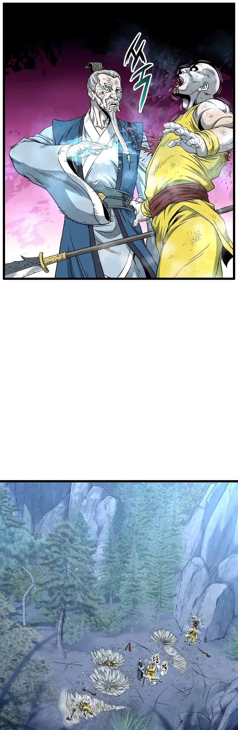 Murim Login Capitulo 175 page 52