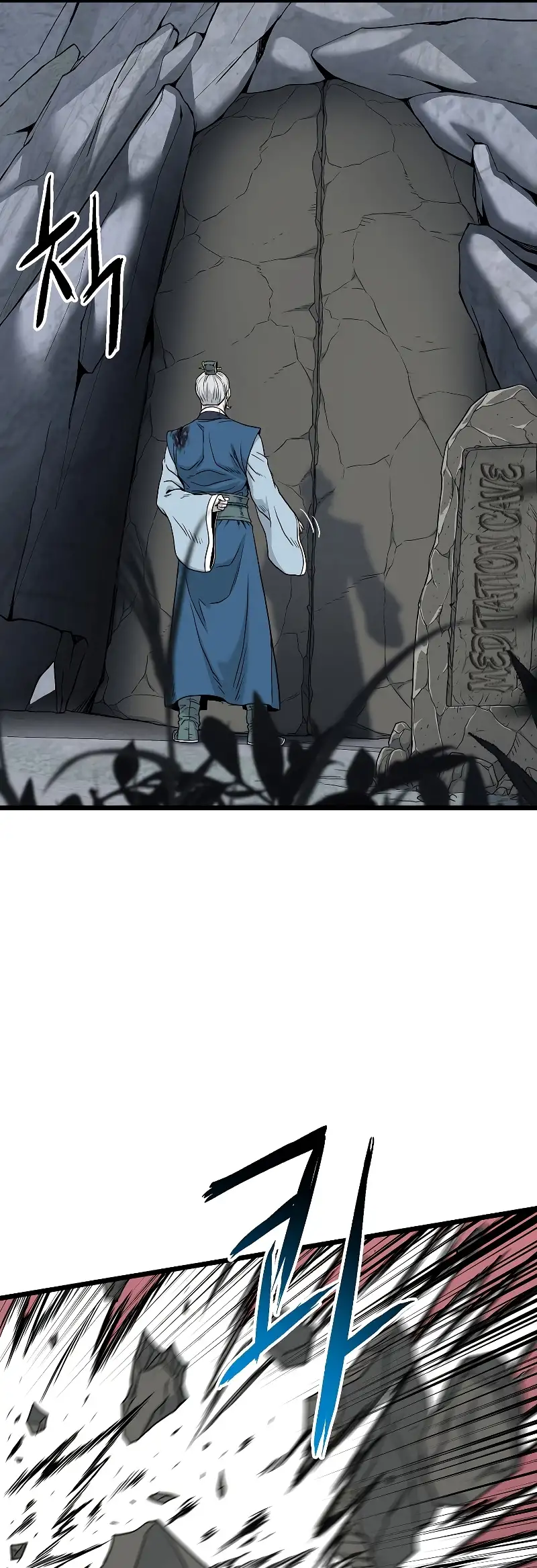 Murim Login Capitulo 175 page 60