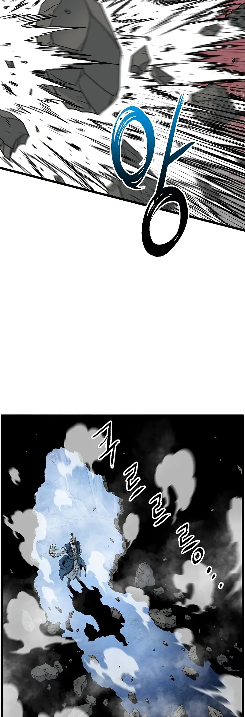 Murim Login Capitulo 175 page 61