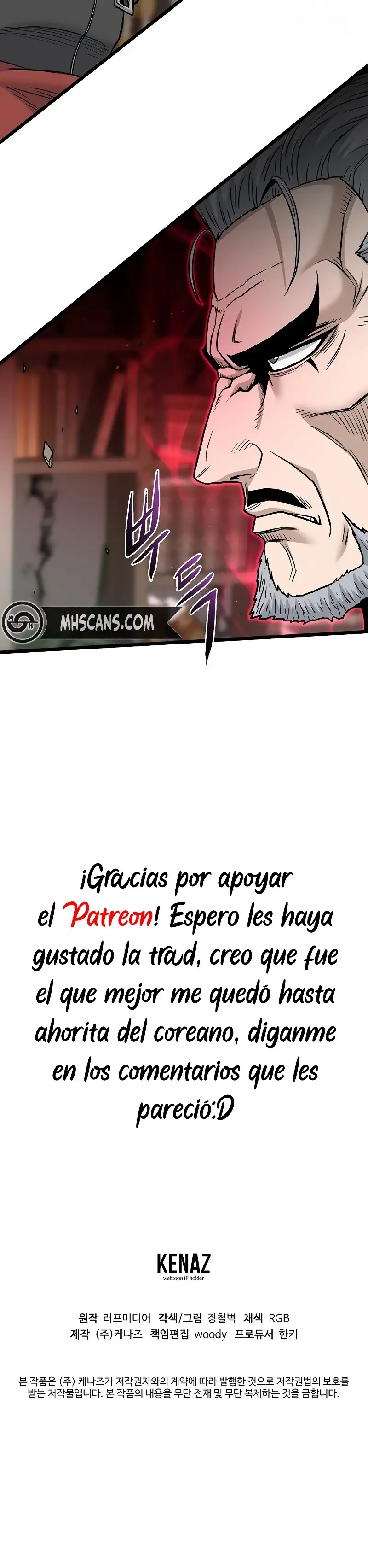 Murim Login Capitulo 194 page 39