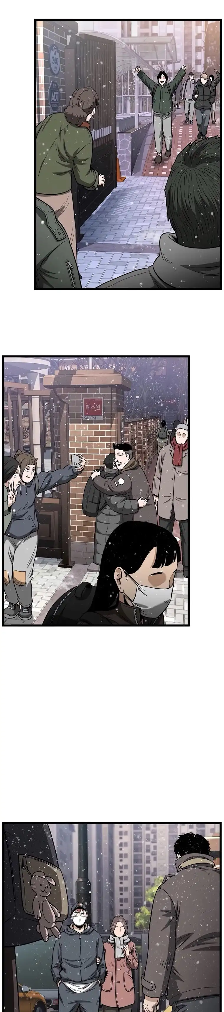 Murim Login Capitulo 203 page 18