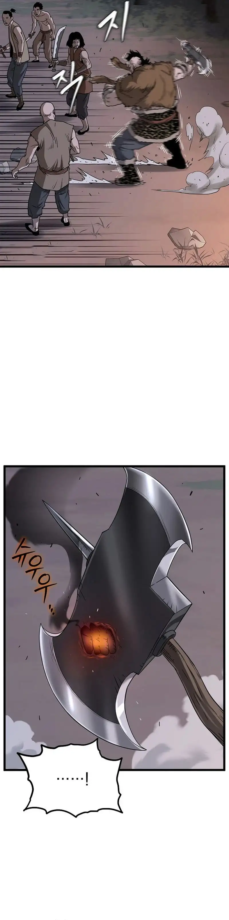 Murim Login Capitulo 208 page 18