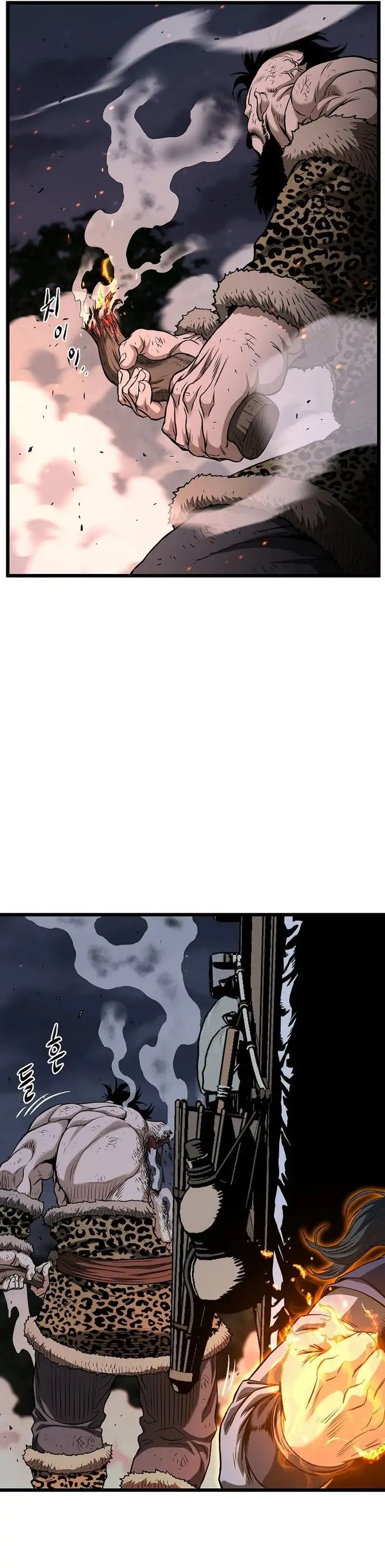 Murim Login Capitulo 208 page 42