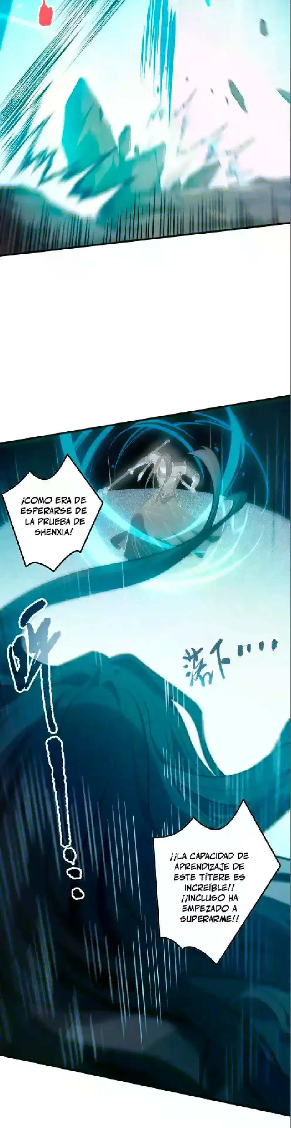 ¡Nigromante, La Llegada del Desastre! Capitulo 172 page 3