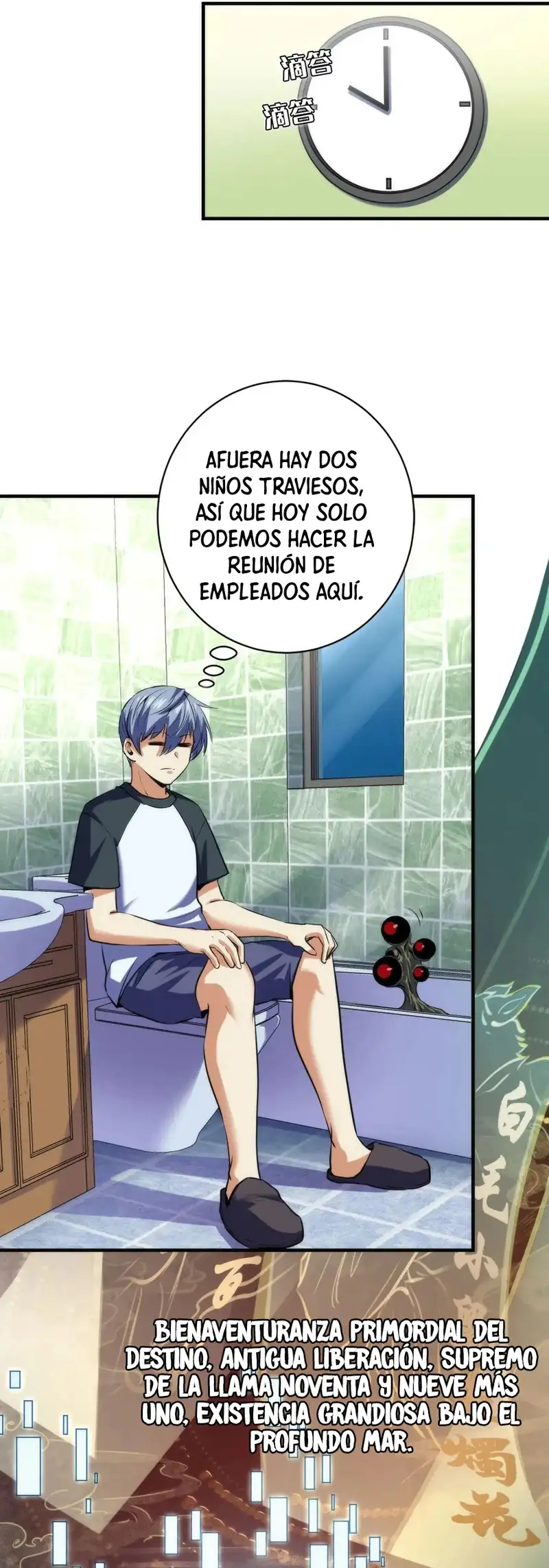 Conviértete en un Dios – Mito de Cthulhu Capitulo 212 page 13