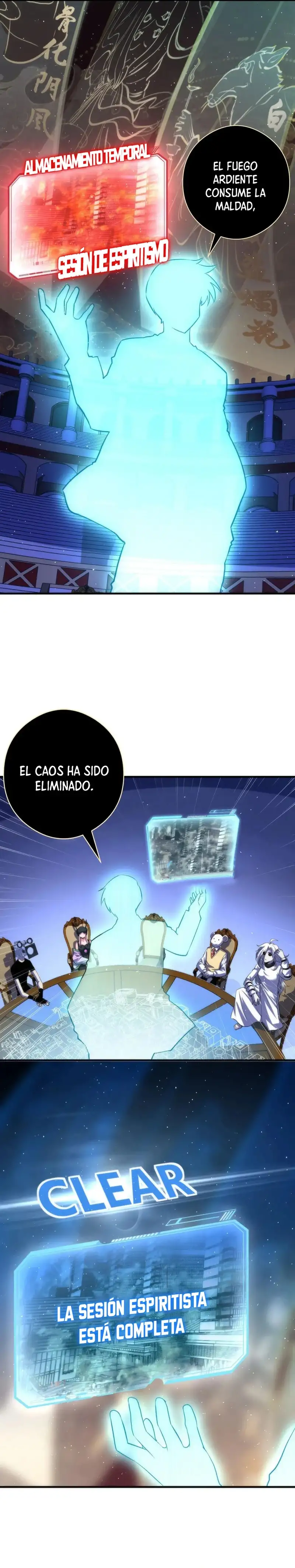 Conviértete en un Dios – Mito de Cthulhu Capitulo 212 page 17