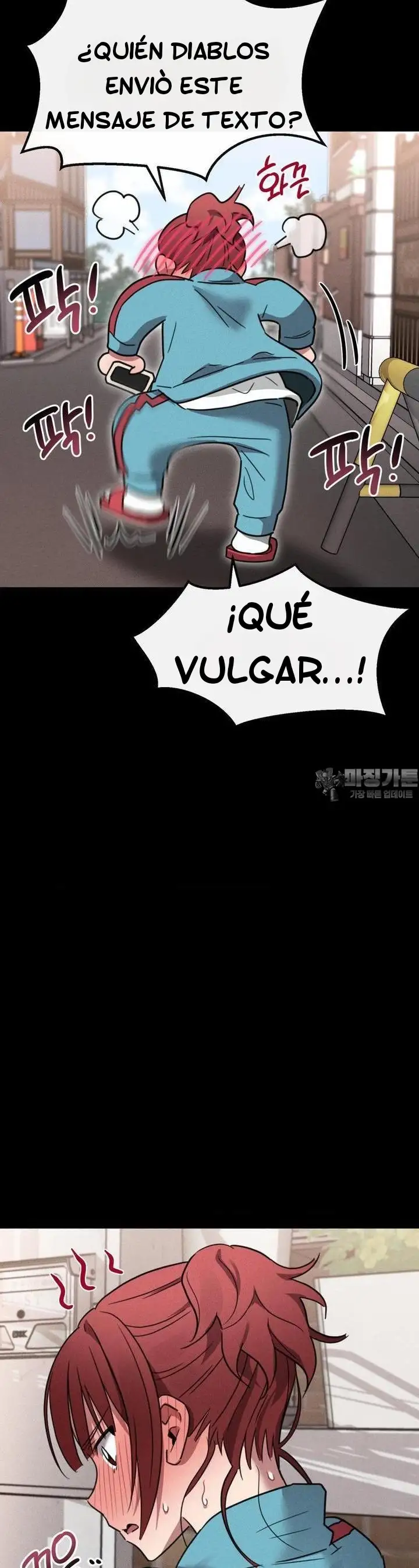 Sexo para Sobrevivir Capitulo 4 page 14
